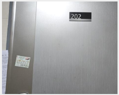  2025Ÿ��8923 ��� ĥ� ������ �߸� 194-9      ���ð��