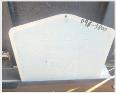  2025Ÿ��8397 �뱸 ������ ���̵� 855-22       �ܵ�����,�����ð��