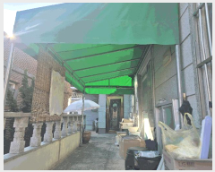  2025Ÿ��1268 �뱸 �ϱ� ������ 1300-1       ���ð��