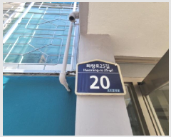  2025Ÿ��7847 �뱸 ���� ȿ�� 624 ���� 5��506ȣ     ����Ʈ���