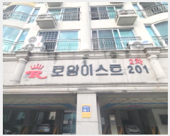  2025Ÿ��9087 �뱸 ���� �žϵ� 361-1 �ξ��̽�Ʈ2�� 201�� 7��702ȣ    ����Ʈ���