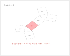  2025Ÿ��9687 �뱸 ������ �뺯�� 353 ��������޸���� 108�� 16��1603ȣ    ����Ʈ���