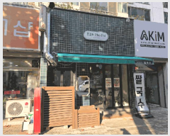 �ٸ��� ����2 | �ϱ� ħ�굿 431-2 �ٸ��� | 2025Ÿ��1164