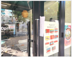  2025Ÿ��1164 �뱸 �ϱ� ħ�굿 431-2 ħ��û��Ÿ�� 102�� 1��113ȣ    ��,�繫�ǰ��