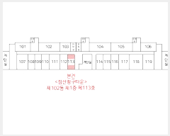  2025Ÿ��1164 �뱸 �ϱ� ħ�굿 431-2 ħ��û��Ÿ�� 102�� 1��113ȣ    ��,�繫�ǰ��