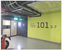  2025Ÿ��8830 �뱸 ������ ���̵� 1040-1 ���̿��ظ����÷��̽� 101�� 27��2705ȣ    ���ǽ��ڰ��