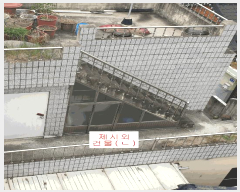  2025Ÿ��971 �뱸 �߱� ���굿 2108-34       ���ð��