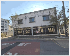  2025Ÿ��31912 �뱸 �޼��� ������ ���� 1133      �ܵ�����,�����ð��