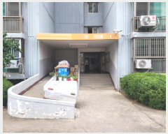  2025Ÿ��3149 �뱸 �޼��� ���� 616 �����ְ�5���� 508�� 2��207ȣ    ����Ʈ���