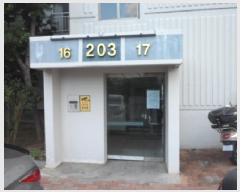  2025Ÿ��31482 ��� ���ɱ� �ٻ�� �� 150-1 2���ݷ�����Ÿ�� 203�� 19��1917ȣ   ����Ʈ���