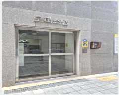  2025Ÿ��12569 ��� �߱� �ݱ��� 448-3 �ݱ��ŵ����Ĺи��� 105�� 11��1106ȣ    ���ǽ��ڰ��