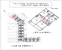  2025Ÿ��13098 ��� �߱� ��ȭ�� 412-2 �������ξ���Ʈ 104�� 5��501ȣ    ����Ʈ���