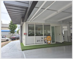  2025Ÿ��1143 ��� ���� ��굿 1628-4       �ٸ��ü�,�󰡰��