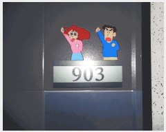  2025Ÿ��5981 �λ� �ؿ�뱸 �쵿 639-3 ��������ο츶�� 9��903ȣ     ���ǽ��ڰ��