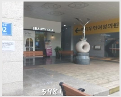  2025Ÿ��5981 �λ� �ؿ�뱸 �쵿 639-3 ��������ο츶�� 9��903ȣ     ���ǽ��ڰ��