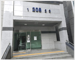  2025Ÿ��5450 �λ� ���屺 ������ ������ 776 �������Ͻ���Ʈ2�� 208�� 8��803ȣ   ����Ʈ���
