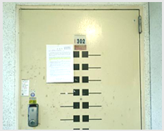  2025Ÿ��822 �泲 ���ؽ� ��û�� 321-4 �������� 301�� 3��302ȣ    ����Ʈ���