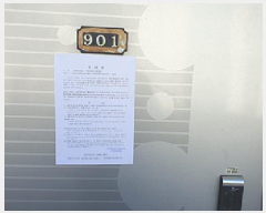  2025Ÿ��12431 �泲 ���ؽ� ���굿 256 �ÿ�����Ʈ 1�� 9��901ȣ    ����Ʈ���