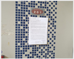  2025Ÿ��11950 �泲 ���ؽ� ���ʸ� ������ 558-2 ���ʵ�������Ʈ 101�� 2��201ȣ   ����Ʈ���