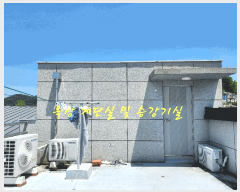  2025Ÿ��754 �泲 ���ֽ� ������ 793-35       �ٰ������ð��
