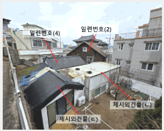 2025Ÿ��21043 �泲 â���� ���������� �߻굿 60-11      ���ð��