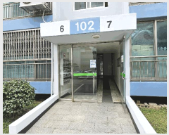  2025Ÿ��6927 ���� ���걸 ���굿 1081 �������Ʈ 102�� 1��107ȣ    ����Ʈ���