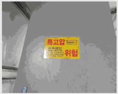  2025Ÿ��33817 ���� ��� ����� ���ݸ� 703-2      ������