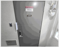  2025Ÿ��34172 ���� ���� ���⵿ 92 ��Ʈ��Ƽ������ũ��ƹ̷��� 16��1605ȣ     ���ǽ��ڰ��