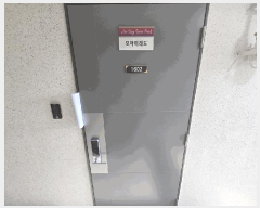  2025Ÿ��34172 ���� ���� ���⵿ 92 ��Ʈ��Ƽ������ũ��ƹ̷��� 16��1605ȣ     ���ǽ��ڰ��