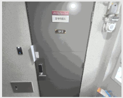 2025Ÿ��34172 ���� ���� ���⵿ 92 ��Ʈ��Ƽ������ũ��ƹ̷��� 16��1605ȣ     ���ǽ��ڰ��
