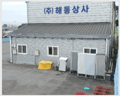  2025Ÿ��5177 ���� ���걸 ��õ�� 380-33       ��,�繫�ǰ��
