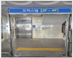  2025Ÿ��3911 ���� ���걸 �־ϵ� 694-116 ���尡303 4��406ȣ     ���ǽ��ڰ��