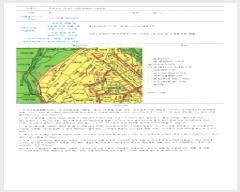  2025Ÿ��34507 ���� �强�� ���� ���⸮ 554      ����(��1)���