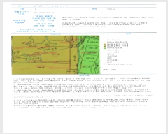  2025Ÿ��6460 ���� �ϱ� ��ϵ� 184-7 ��ž�ϴü������Ʈ 101�� 13��1301ȣ    ����Ʈ���