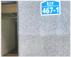  2025Ÿ��21341 ���� �ͻ�� ��絿 511-41 ������ũ���� 1�� 5��503ȣ    �ټ���,������