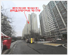  2025Ÿ��65016 ��� ����� �ϻ꼭�� ź���� 121 ū�����������Ʈ 117�� 13��1301ȣ   ����Ʈ���