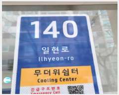  2025Ÿ��65016 ��� ����� �ϻ꼭�� ź���� 121 ū�����������Ʈ 117�� 13��1301ȣ   ����Ʈ���