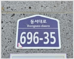  2025Ÿ��65088 ��� ���ֽ� �ߴ絿 466-53 �����Ѿ�ħ1���� 2�� 3��302ȣ    �ټ���,������