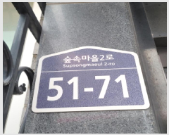 2025Ÿ��64785 ��� ����� �ϻ굿�� ǳ�� 225-36 ��������108�� 2��202ȣ    �ټ���,������
