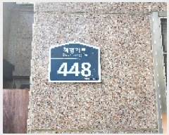  2025Ÿ��63904 ��� ���ֽ� ���е� 1702 ����ȿ�ھ���Ʈ 1205�� 10��1002ȣ    ����Ʈ���