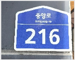  2025Ÿ��63972 ��� ���ֽ� ���̵� 793-17 â����ŸŬ���� 5��501ȣ     ���ǽ��ڰ��