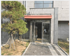 2025Ÿ��6567 ��� ����� �ϻ꼭�� ź���� 1559-1 ź���켾����Ʈ 4��405ȣ    ���ǽ��ڰ��