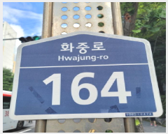  2025Ÿ��63490  ����Ʈ���