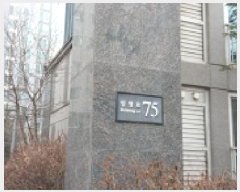  2025Ÿ��65250  ����Ʈ���