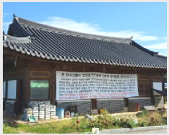  2025Ÿ��62888 ��� ����� �ϻ굿�� �縮���� 642-14 ��2��     ��,�繫�ǰ��