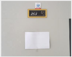  2025Ÿ��63988 ��� ����� ���籸 ������ 245-8 202�� 2��203ȣ    �ټ���,������