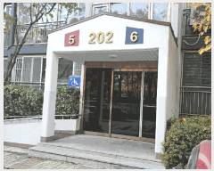  2025Ÿ��64588 ��� ����� �ϻ굿�� ǳ�� 551-34 ��������Ʈ 202�� 8��805ȣ   ����Ʈ���
