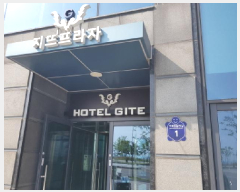 �ٸ��� ����2 | ����� ���յ� 2706-12 �ٸ��� | 2025Ÿ��647