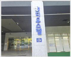  2025Ÿ��52847 ��� ������ ö�굿 119-2 ���������� ���ǽ��� 6��616ȣ    ���ǽ��ڰ��