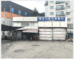 �ڵ������ýü� ����2 | �Ȼ�� ��ϱ� �ǰǵ� �ڵ������ýü� | 2025Ÿ��52879